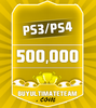 500,000 PLAYSTATION FIFA 14 ULTIMATE TEAM COINS SERVICE